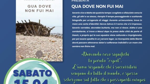Primavera Letteraria – presentazione del libro QUA DOVE NON FUI MAI di Martina Domenici